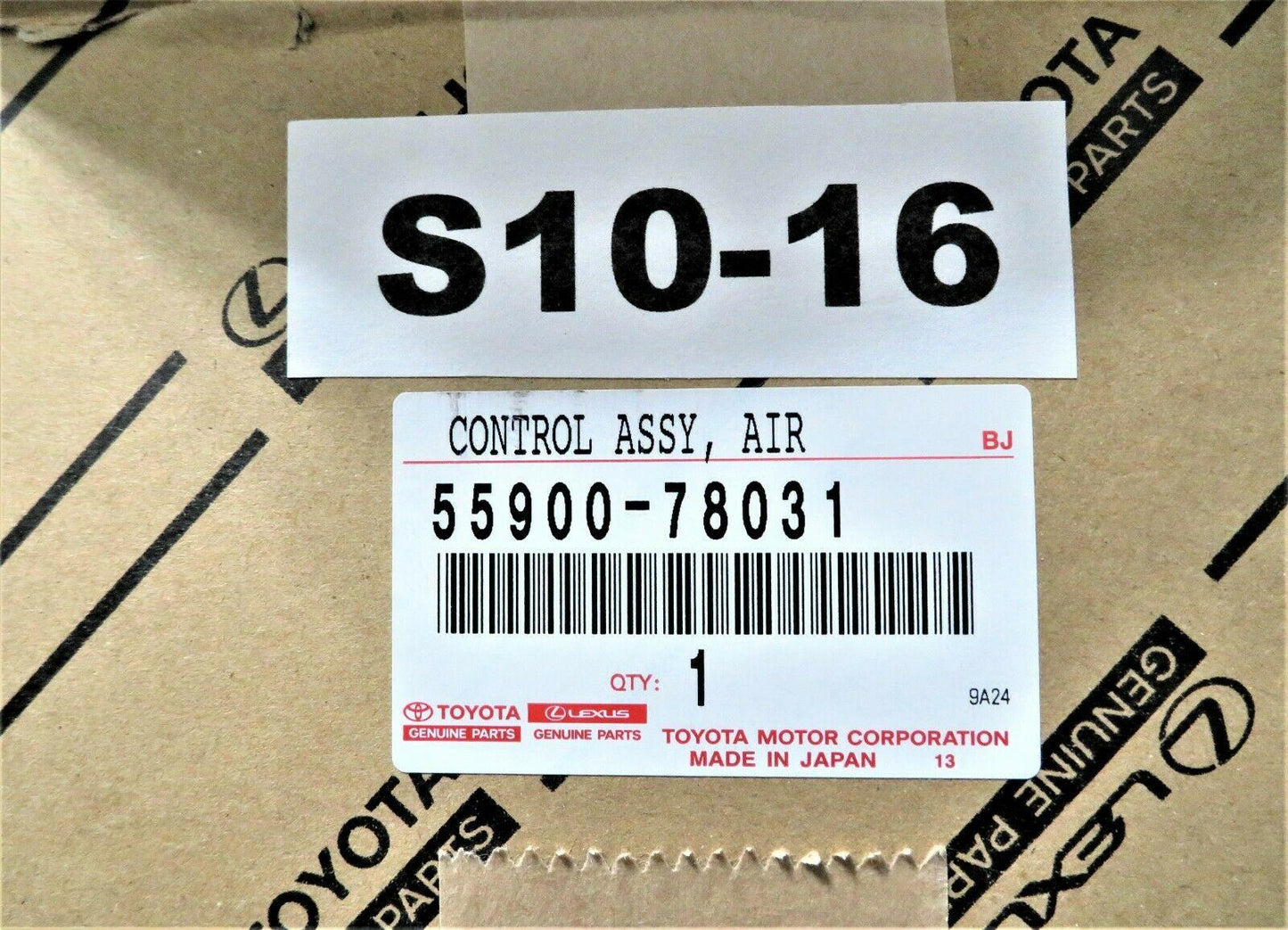 15-17 NX200t 300h AC Seat Heater Switch 5590078031