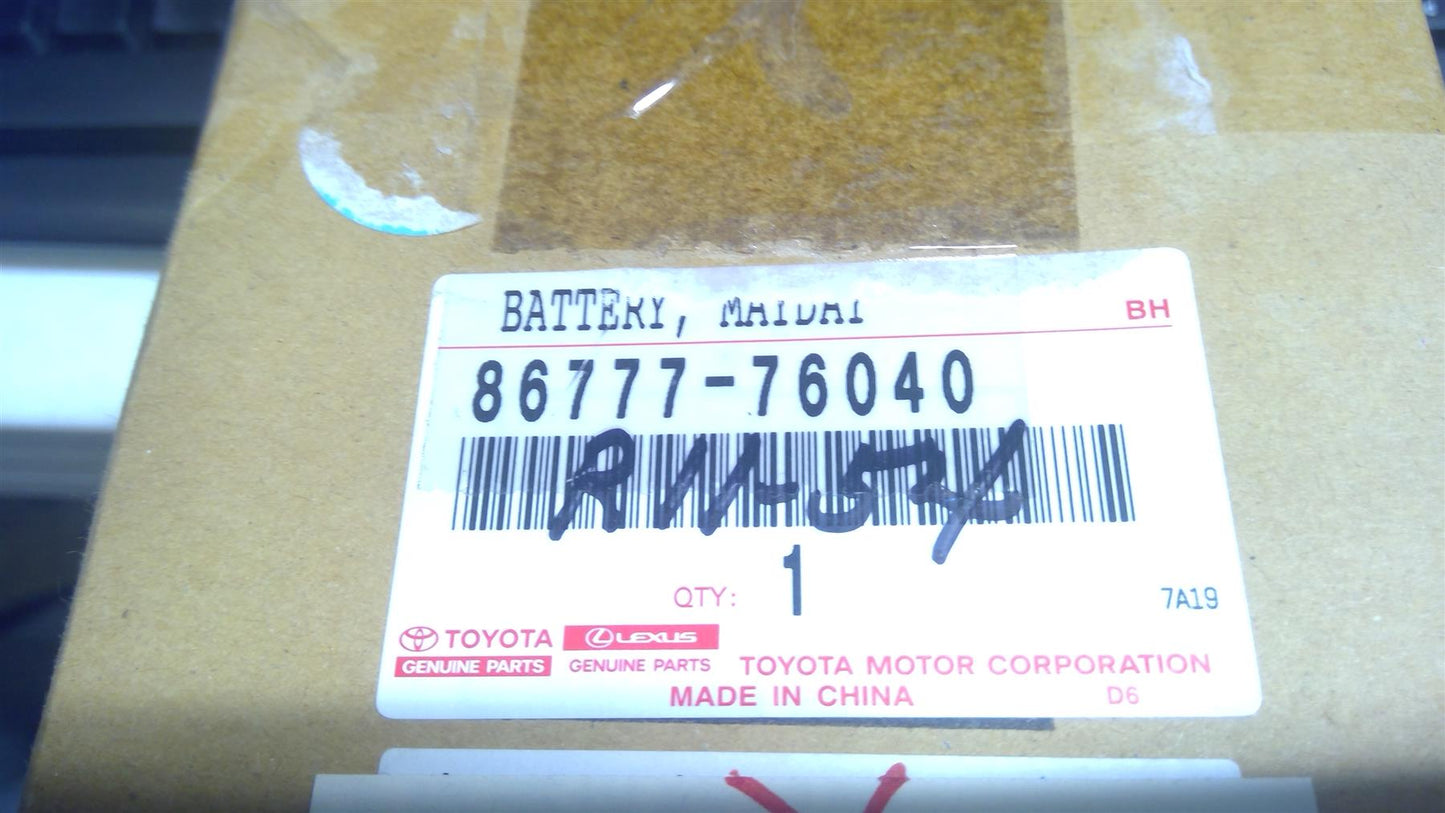 11-19 CT200h ES300h ES350 GX460 HS250h LX570 NX200t NH300h RX350 LX450h Mayday Battery Control Module 8677776040