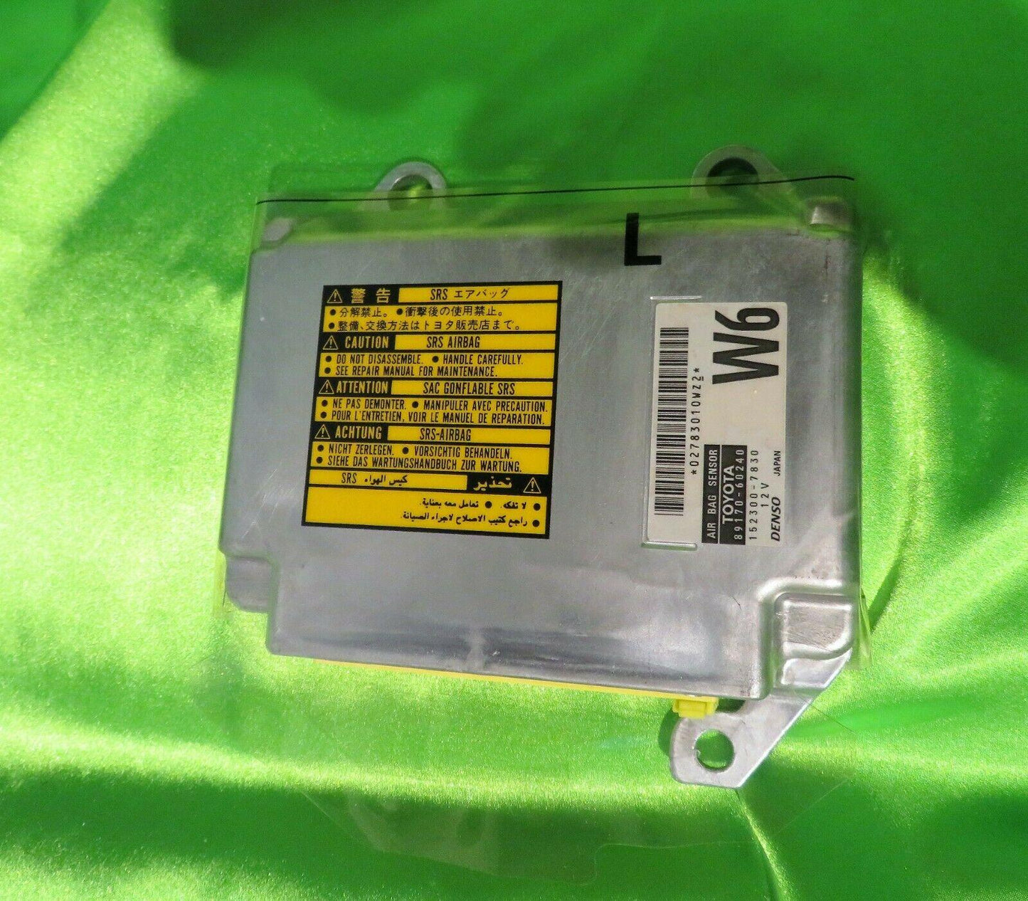 04-06 GX470 SRS Body Control Module 0400628260