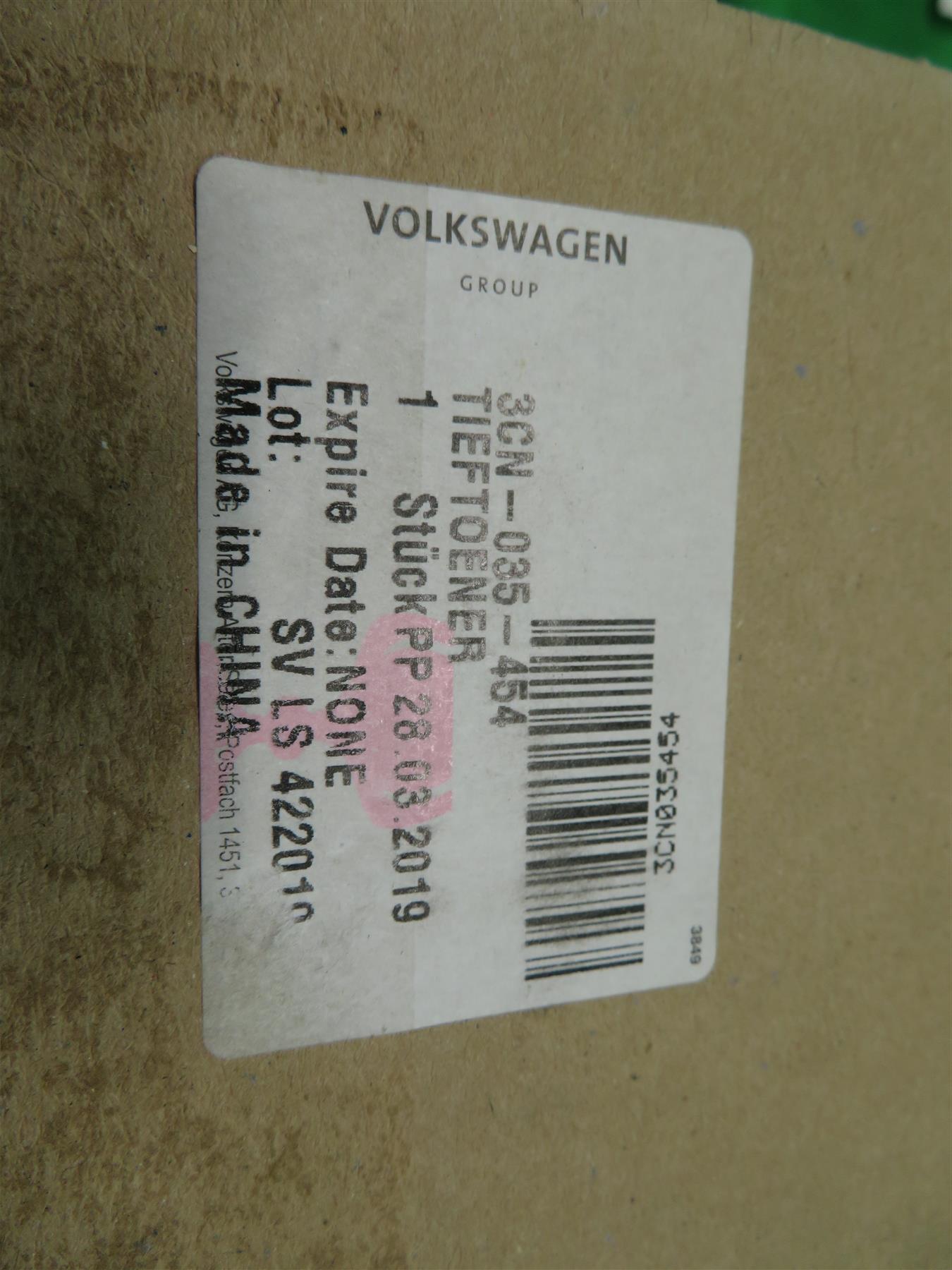 18-22 Atlas Door Speaker 3CN035454