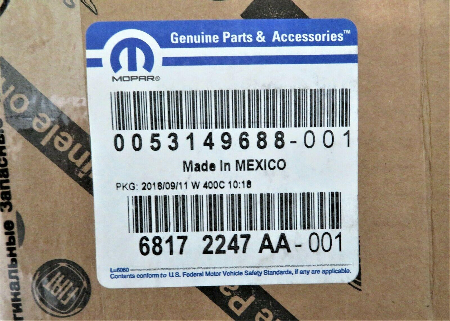 12-18 Fiat500 Front Left Fog Light F00HTC500500