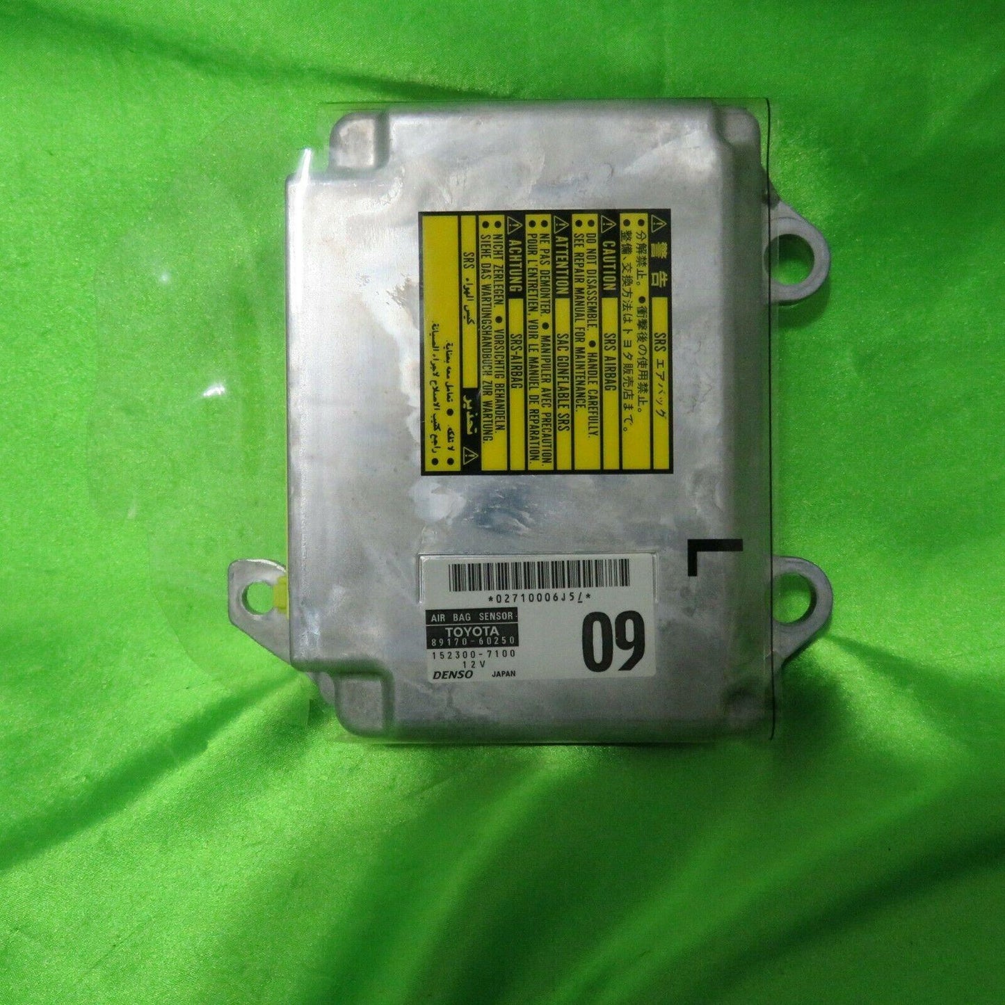 03-05 GX470 Air Bag Control Unit 8917060250
